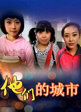 搽搽-暖阳氛围感少女 [42P 4V/181MB]